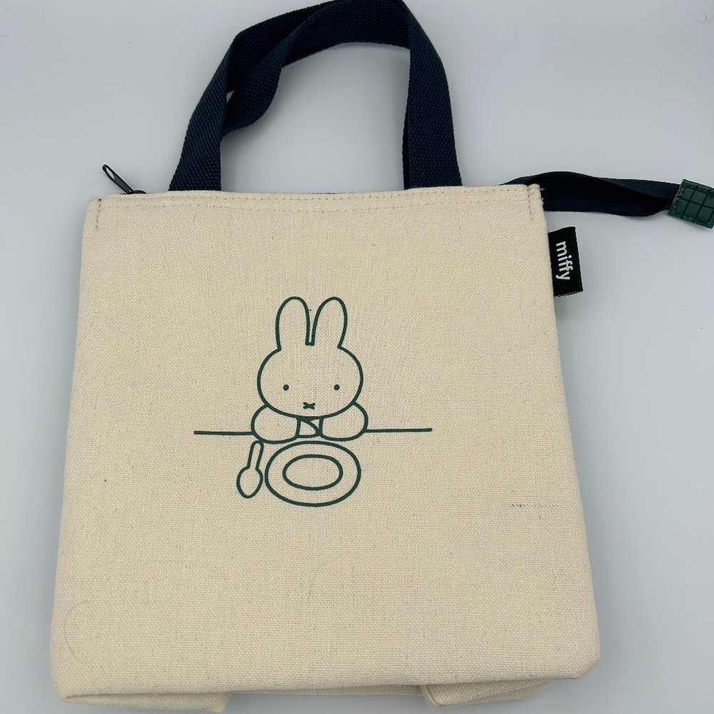Miffy Rabbit Insulated Bento Lunch Bag Container 9" x 8.5" Work School